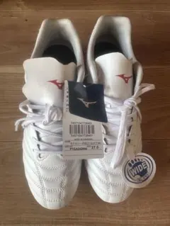 Mizuno Morelia II 27.0 cm ワイド