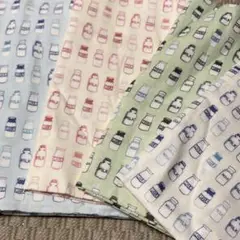 ☆値下げ☆ラスト☆ミルク牛乳瓶 Wガーゼ 50cm×4枚(4色)セット Wガーゼ