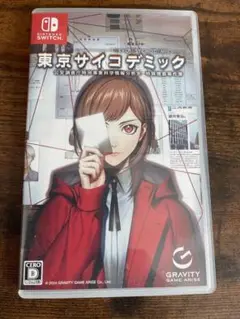 東京サイコデミック Nintendo Switch