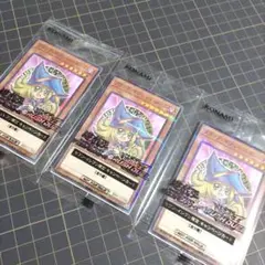 遊戯王セブンイレブン限定　ブラック・マジシャン・ガール×3