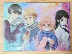 劇場版 境界の彼方 -I'LL BE HERE- クリアファイルセット2