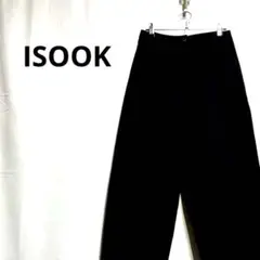 ISOOK アイスー　ブラック タック　ワイドパンツ スラックス　Mサイズ