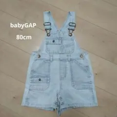 babyGAP　オーバーオール　カバーオール