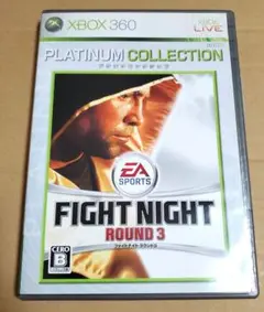 Best版 ファイトナイト ラウンド3 Xbox360