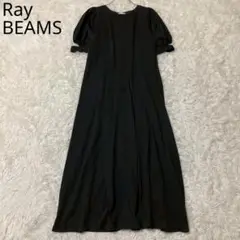 Item thumbnail for item 55f555d2-4e15-41e6-9aa1-7804d6d4bfeb