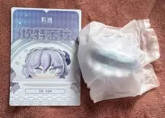 Item thumbnail for item 88ad1259-02ae-4de4-aecc-802e43f43907