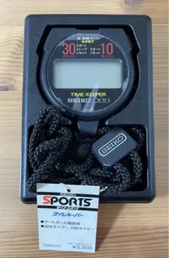 SEIKO タイムキーパー SSBJ025 新品未使用 SEIKO セイコー タイムキーパー TIME KEEPER ストップウォッチ