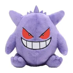 ポケモンセンターオリジナル　ぬいぐるみ　ポケモンfit　ゲンガー　新品タグ付き