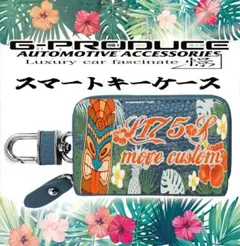 倖田來未　くぅちゃん　ハワイ　ノベルティ　非売品　ファンクラブイベント 倖田來未 くぅちゃん ハワイ ノベルティ 非売品 ファンクラブ
