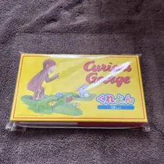 おさるのジョージ　クレヨン　12色　新品