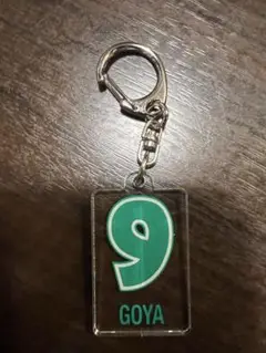 ジェフ千葉 シークレットアクリルキーホルダー