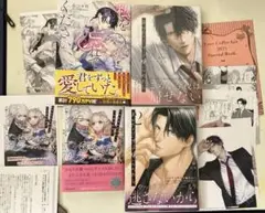 TL小説2点、TLコミック2点