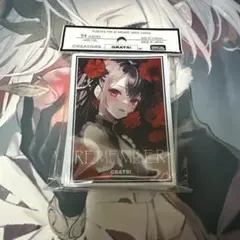 GRATS! スリーブ creators REMEMBER サイユ