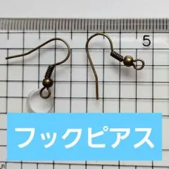 Item thumbnail for item da92a870-4060-4cc3-b9a6-cb5b57f62c6e