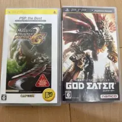 モンスターハンターポータブル 2nd G & GOD EATER ソフト