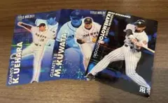プロ野球チップス　カード金本桑田上原