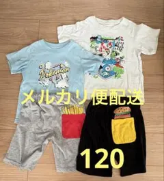 半袖 パンツ 120 まとめ売り UNIQLO GU 西松屋 ポケモン