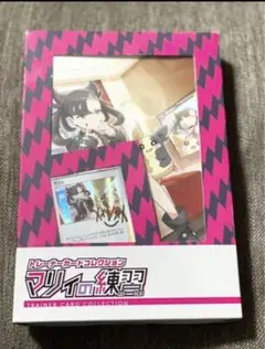 ポケモンカード トレーナーカードコレクション マリィの練習
