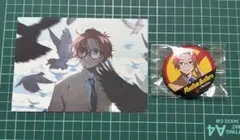 Item thumbnail for item b00776cf-0df2-4e91-b223-c6e7a03c3b0d