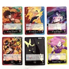 ワンピースカードゲーム　受け継がれる意思　リーダー6種類