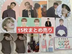 SEVENTEEN トレカ まとめ売り