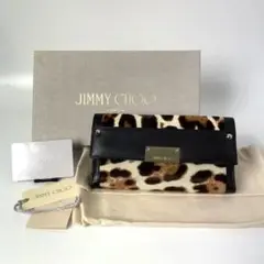 【美品・付属品付】ジミーチュウ レオパード ハラコ 長財布