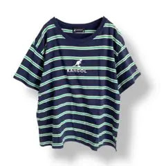 カンゴール　ドロップショルダー　ボーダーTシャツ　黒　グリーン　刺繍ロゴ　M