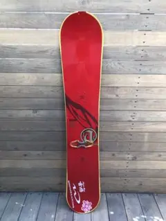 国産高級メーカー オガサカFC-Aモデル 146cm