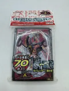 Item thumbnail for item 74328f0e-41c6-40f9-9fc6-4552f904ccf0