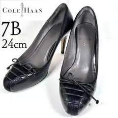 COLE HAAN コールハーン 24 リボン シャギー 切り替え パンプス 黒