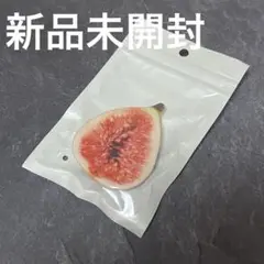 【新品未開封】スマホグリップ　いちじく　果物　フルーツ