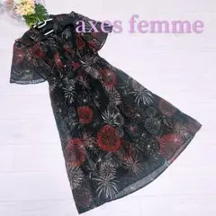 axesfemme 花火柄ワンピース アクシーズファム