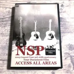 2025年最新】nsp 復活コンサートの人気アイテム - メルカリ