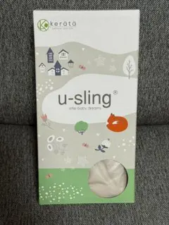 kerata u-sling ベビースリング 収納袋付き