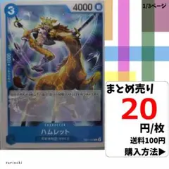 Item thumbnail for item 41e24b58-5dd0-403c-989f-a3d0dc86ed9d