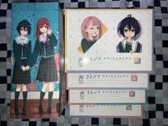 Item thumbnail for item 070645dc-c4f9-42ba-a518-b444c8c0e954