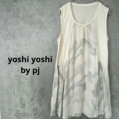 ヨシヨシバイピージェイ　ノースリーブカットソー　チュニック　切り替え　柄　涼しげ