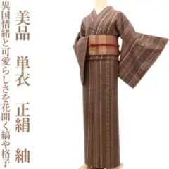 Item thumbnail for item 5e4ff73d-1759-47d3-896f-c8d72012509c