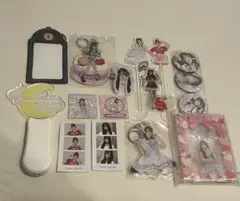 反田葉月　グッズ　まとめ売り