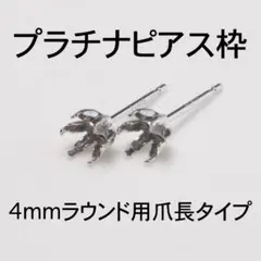 Item thumbnail for item 3e3ba57a-a02a-43f3-abeb-4527a90a3e26