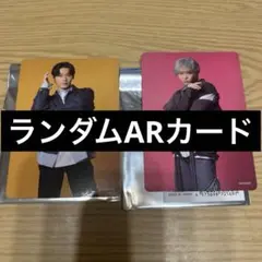 小林亮太 高橋陸人 ランダムAR機能付きカード アクターズリーグ ダンス