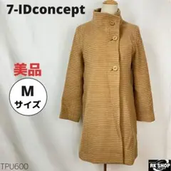 Item thumbnail for item 77ad2dac-175e-4f81-94f5-97e0d3d3679c
