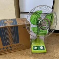 2025年最新】ゼネラル 扇風機の人気アイテム - メルカリ