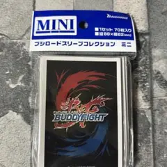 〈新品未開封〉スリーブ ミニ フューチャーカード バディファイト