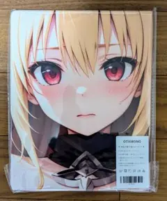 ToLOVEる　金色の闇　バスタオル　シークレット版