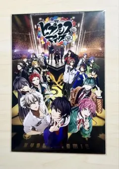 ヒプマイ　ヒプムビ　映画　特典　第二弾