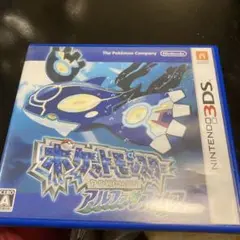 ポケットモンスター 3DSソフト　アルファサファイア
