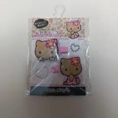 Item thumbnail for item 95b35d3d-2d37-4cf8-83da-7f022df00d5e