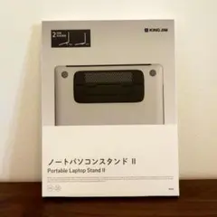 新品ノートパソコンスタンド2 キングジム NPS5-K (67-2207-44)