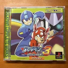 ロックマン3 Dr.ワイリーの最期!? ps1 playstation